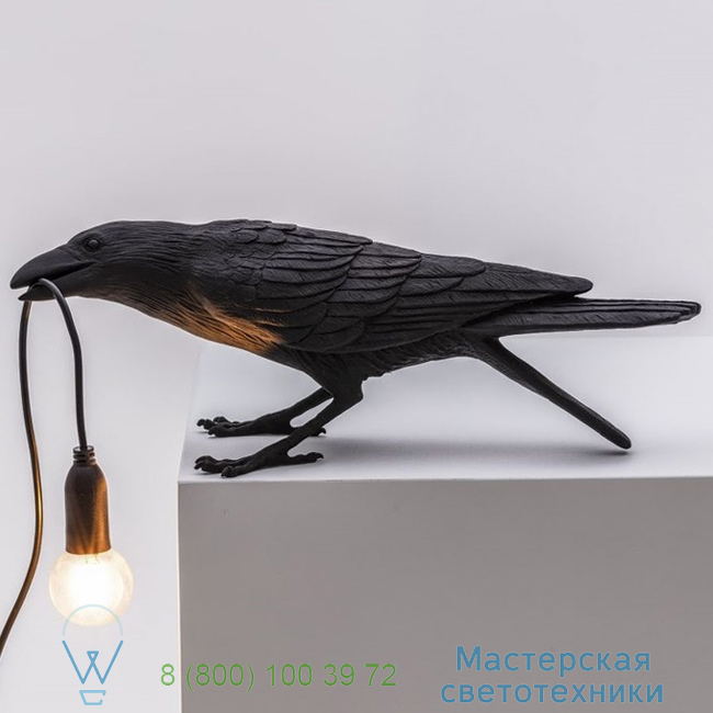  Bird Lamp Seletti black, L33,5cm, H11,5cm   14726 1