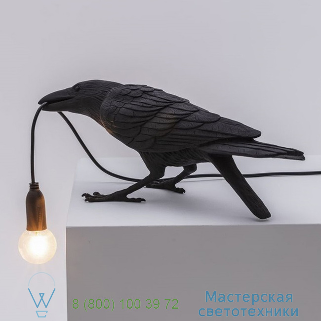  Bird Lamp Seletti black, L33,5cm, H11,5cm   14726 2