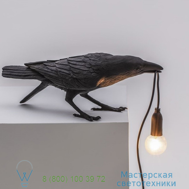  Bird Lamp Seletti black, L33,5cm, H11,5cm   14726 3