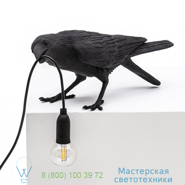  Bird Lamp Seletti black, L33,5cm, H11,5cm   14726 4