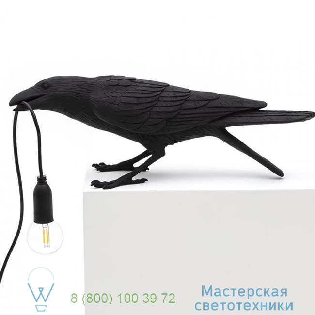  Bird Lamp Seletti black, L33,5cm, H11,5cm   14726 5