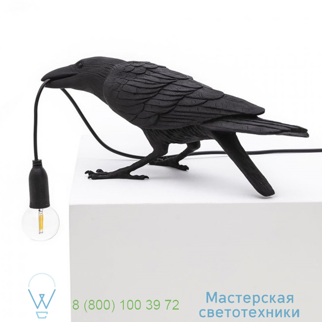 Bird Lamp Seletti black, L33,5cm, H11,5cm   14726 6
