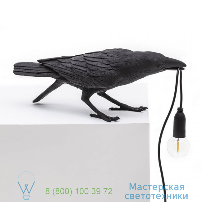  Bird Lamp Seletti black, L33,5cm, H11,5cm   14726 7