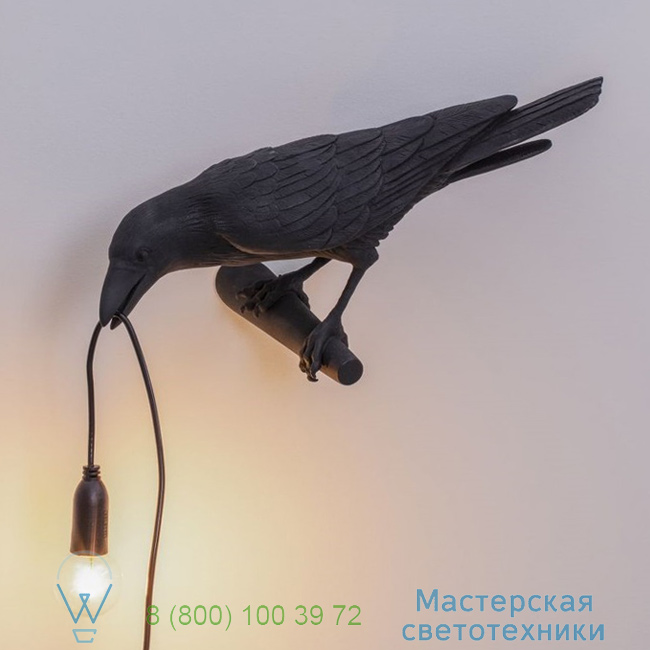  Bird Lamp Seletti L32,8cm, H14,5cm     14727 0