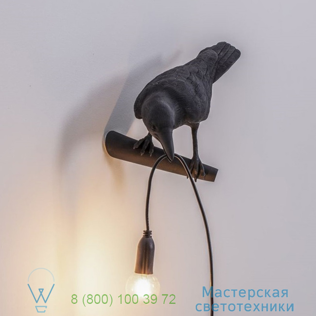  Bird Lamp Seletti L32,8cm, H14,5cm     14727 1