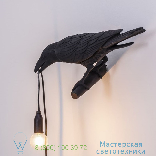  Bird Lamp Seletti L32,8cm, H14,5cm     14727 2