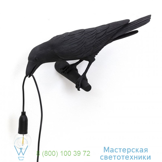  Bird Lamp Seletti L32,8cm, H14,5cm     14727 3
