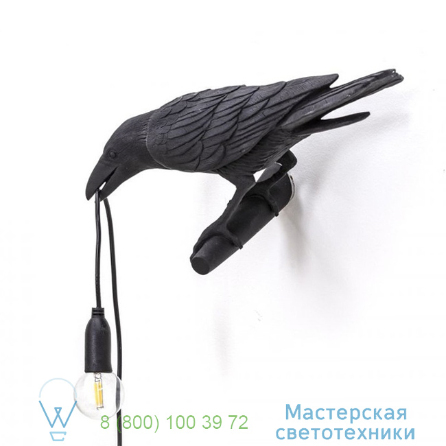  Bird Lamp Seletti L32,8cm, H14,5cm     14727 5