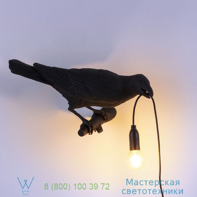  Bird Lamp Seletti L32,8cm, H14,5cm     14728 2