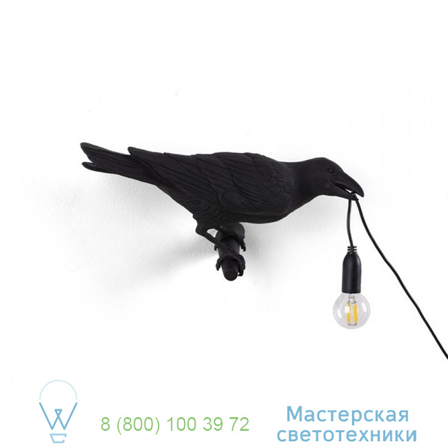  Bird Lamp Seletti L32,8cm, H14,5cm     14728 3