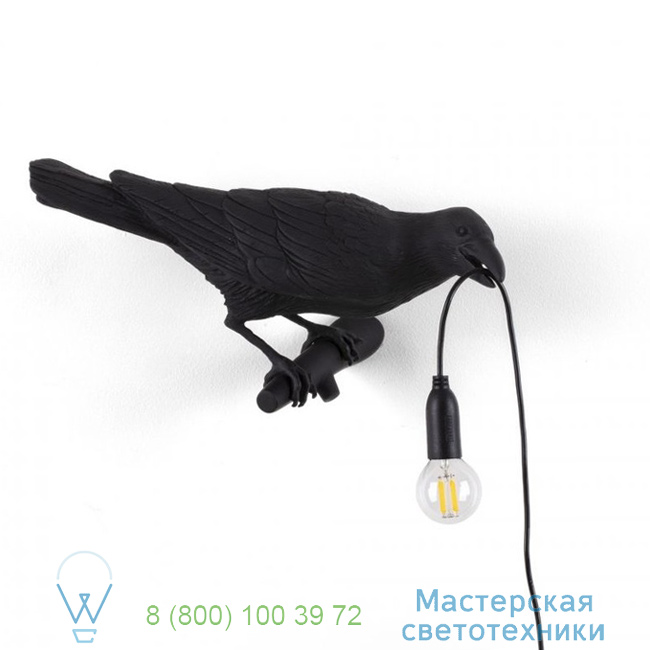  Bird Lamp Seletti L32,8cm, H14,5cm     14728 4