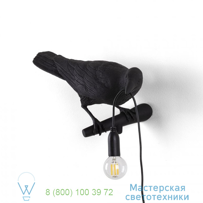  Bird Lamp Seletti L32,8cm, H14,5cm     14728 5