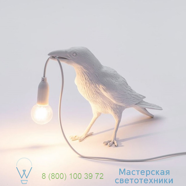  Bird Lamp Seletti L29,5cm, H12cm   14732 1