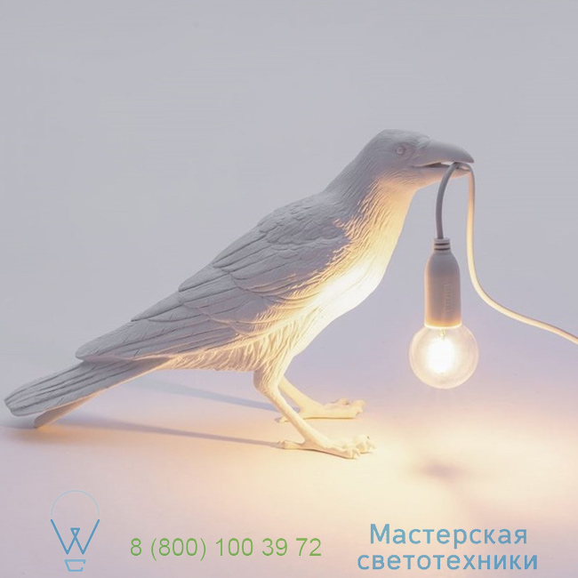  Bird Lamp Seletti L29,5cm, H12cm   14732 2