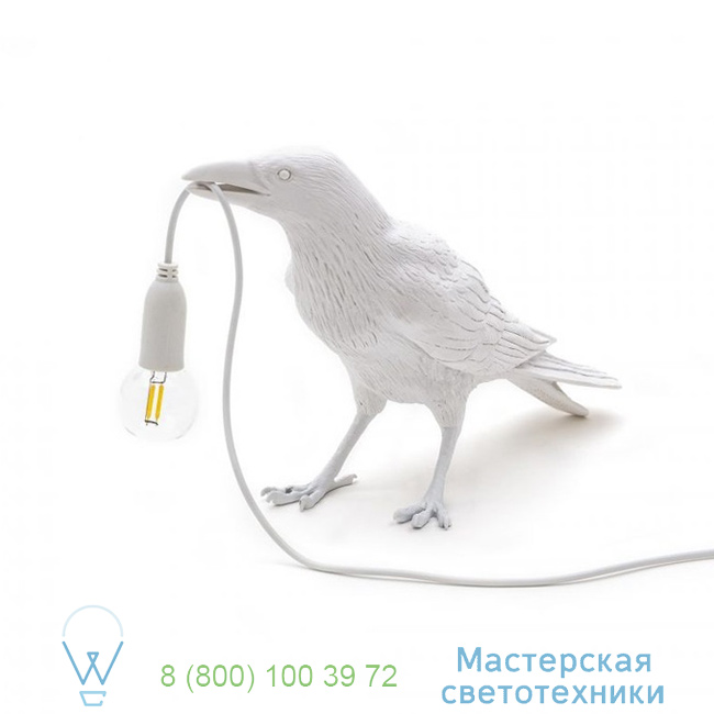  Bird Lamp Seletti L29,5cm, H12cm   14732 5