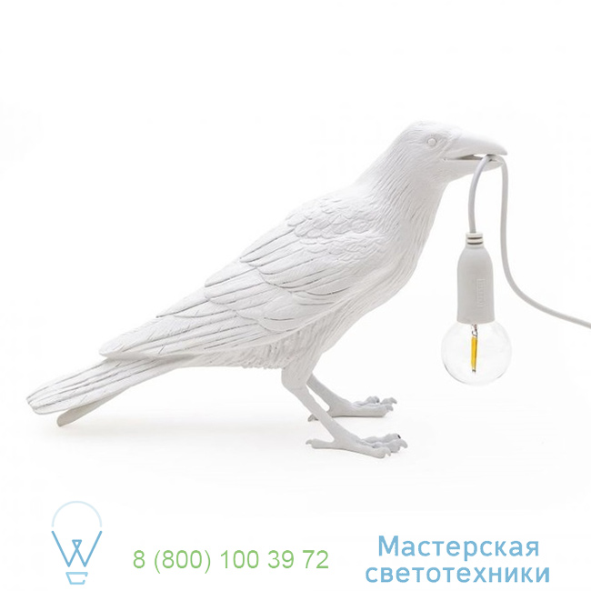  Bird Lamp Seletti L29,5cm, H12cm   14732 6