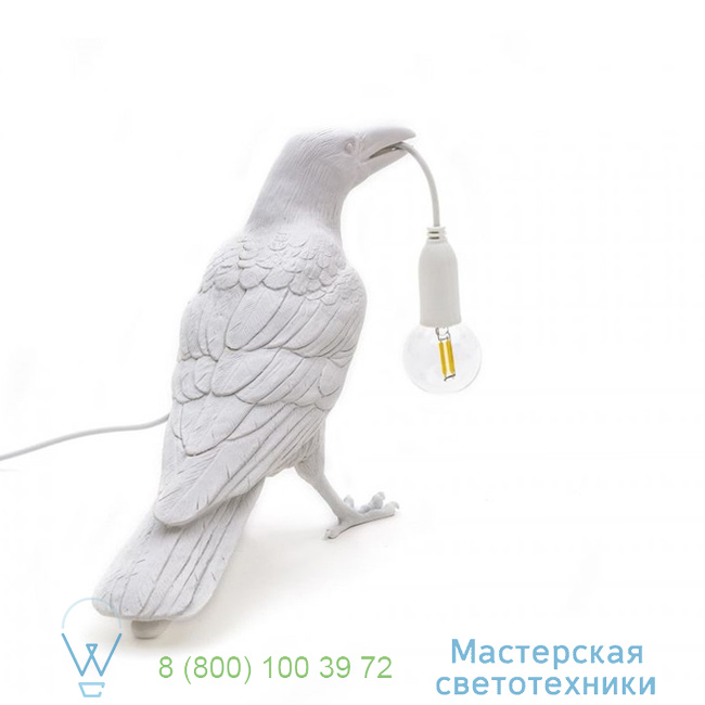  Bird Lamp Seletti L29,5cm, H12cm   14732 8