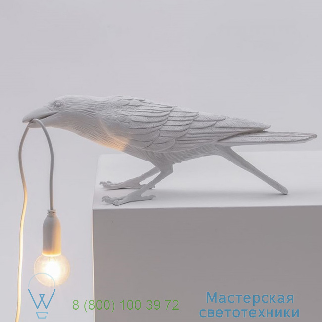  Bird Lamp Seletti L33,5cm, H11,5cm   14733 0