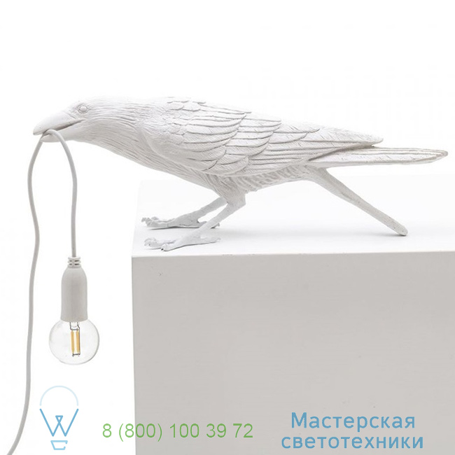  Bird Lamp Seletti L33,5cm, H11,5cm   14733 3