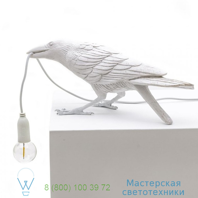  Bird Lamp Seletti L33,5cm, H11,5cm   14733 5