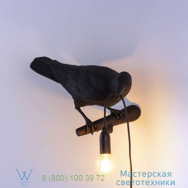  Bird Lamp Seletti L32,8cm, H14,5cm   14738 2