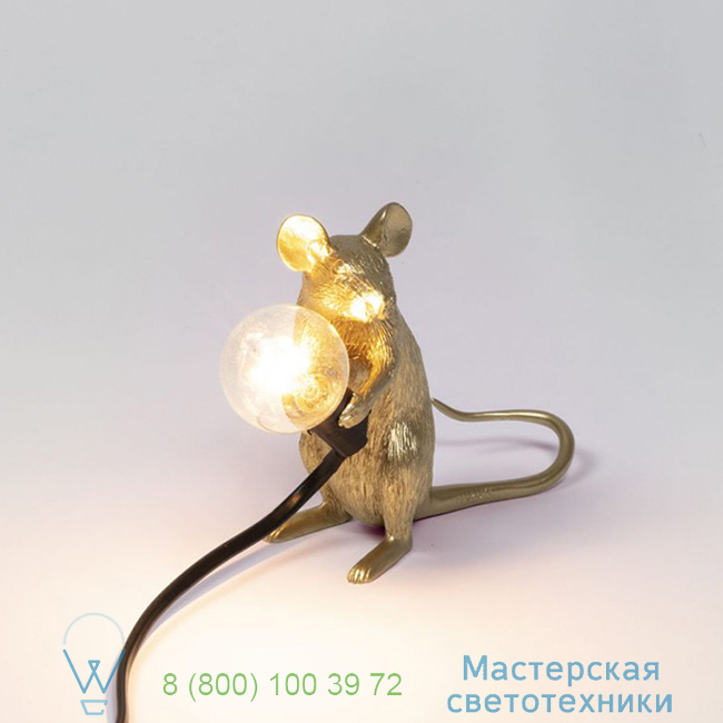  Mouse Lamp Seletti L15cm, H12,5cm   15071GLD 1