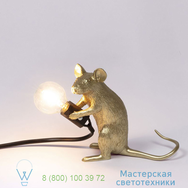  Mouse Lamp Seletti L15cm, H12,5cm   15071GLD 2