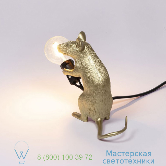  Mouse Lamp Seletti L15cm, H12,5cm   15071GLD 3