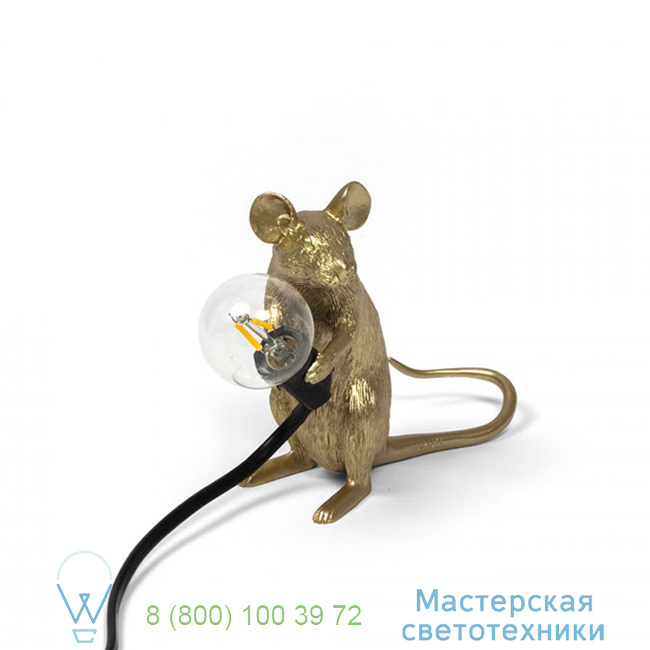  Mouse Lamp Seletti L15cm, H12,5cm   15071GLD 5