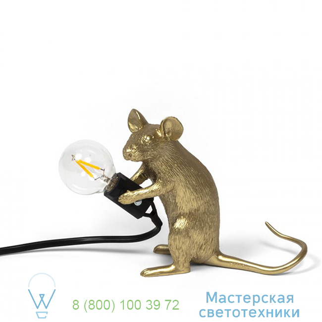  Mouse Lamp Seletti L15cm, H12,5cm   15071GLD 6