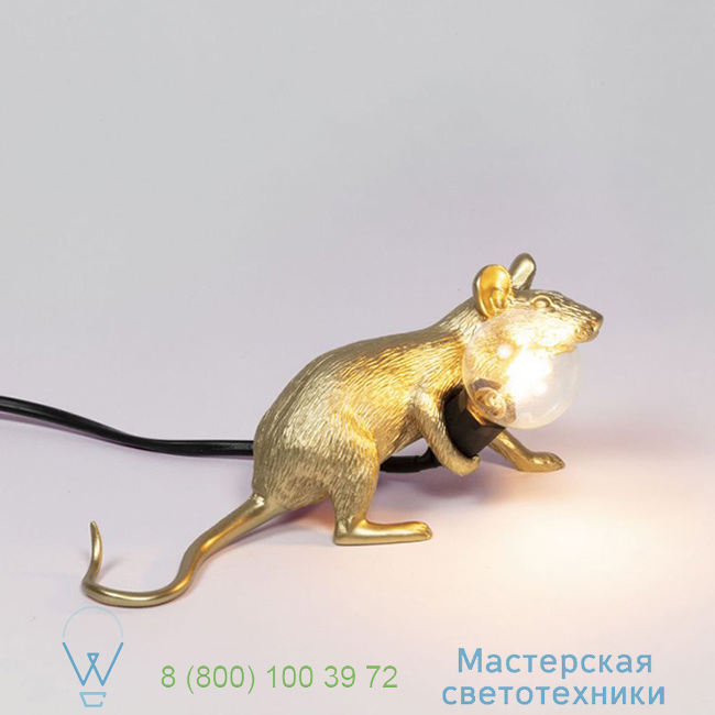  Mouse Lamp Seletti L21cm, H8,1cm   15072GLD 0