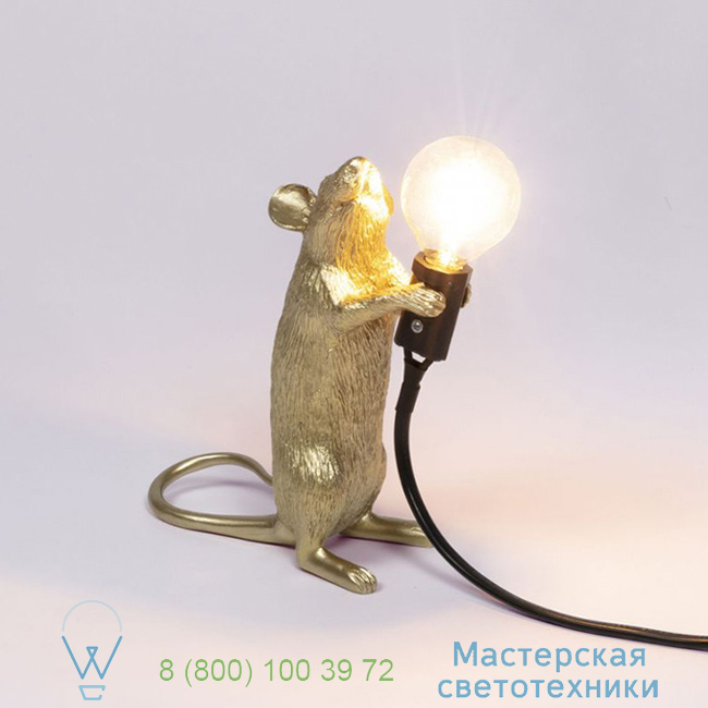  Mouse Lamp Seletti L13,3cm, H14,5cm   MOUSE14948-GLD 0