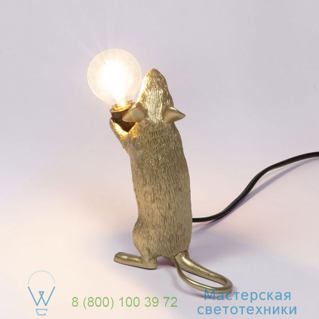  Mouse Lamp Seletti L13,3cm, H14,5cm   MOUSE14948-GLD 1
