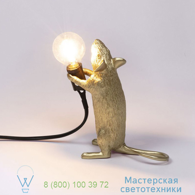  Mouse Lamp Seletti L13,3cm, H14,5cm   MOUSE14948-GLD 2
