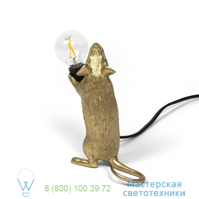  Mouse Lamp Seletti L13,3cm, H14,5cm   MOUSE14948-GLD 4