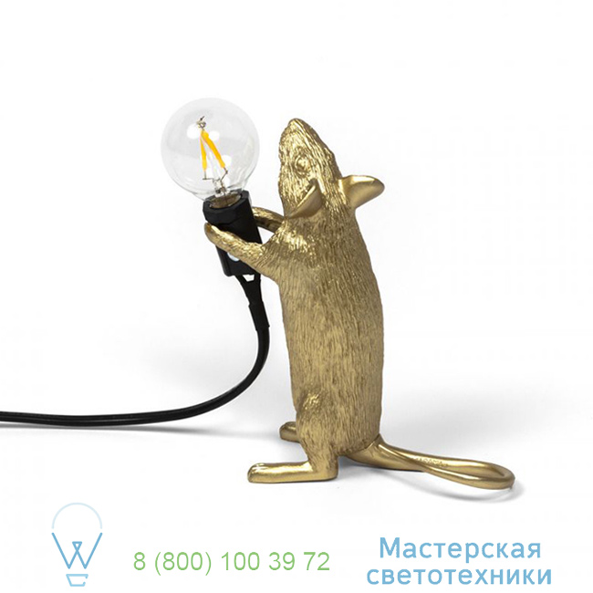  Mouse Lamp Seletti L13,3cm, H14,5cm   MOUSE14948-GLD 5