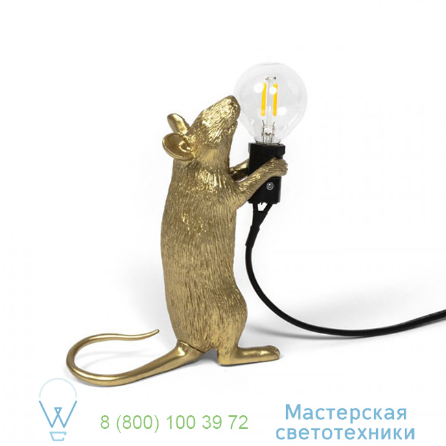  Mouse Lamp Seletti L13,3cm, H14,5cm   MOUSE14948-GLD 6
