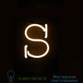 Neon Art Seletti bright white, H17cm   01422_S_01423