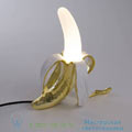 BANANA Seletti gold, LED, H20cm настольная лампа BANANA13082