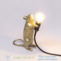 Mouse Lamp Seletti L13,3cm, H14,5cm   MOUSE14948-GLD
