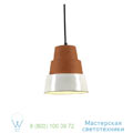Toscana Serax white, 20cm, H24cm подвесной светильник B7219621