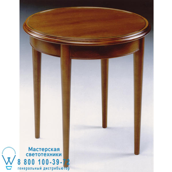 400-0 7/01 - Executive pedestal table with 4 legs.