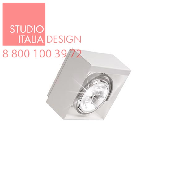 B-Box 1 matt white 9010   Studio Italia Design