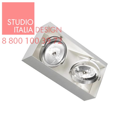B-Box 2 matt white 9010   Studio Italia Design