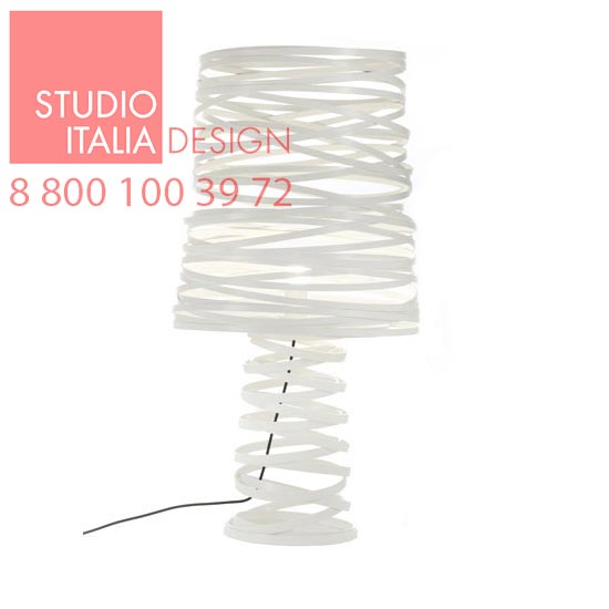 Curl My Light LT matt white 9010  Studio Italia Design