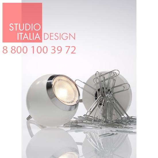 Eye PL1 glossy white 9010   Studio Italia Design