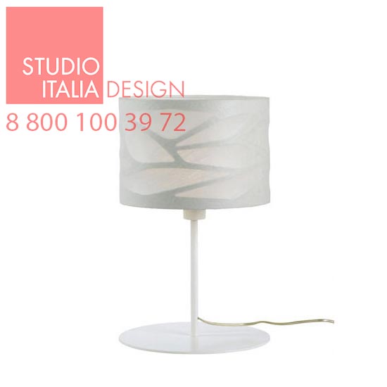 Grace TA matt white 9010/cocoon   Studio Italia Design