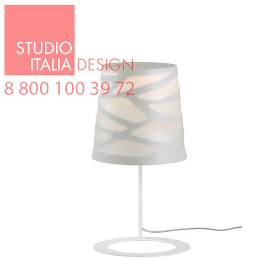 Grace TA1 matt white 9010/cocoon   Studio Italia Design
