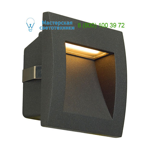 233605 SLV by Marbel DOWNUNDER OUT LED S светильник встраиваемый IP55 c SMD LED 0.96Вт (1.7Вт), 3000К, 25lm, антрацит