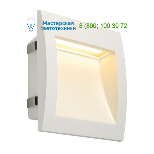 233611 SLV by Marbel DOWNUNDER OUT LED L светильник встраиваемый IP55 c SMD LED 0.96Вт (3.3Вт), 3000К, 155lm, белый
